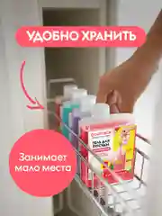 Средство для мытья посуды DUTYBOX Refill Лимон и розовый грейпфрут, 500мл,ультраконцентрат
