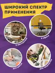 Нож канцелярский 18 мм BRAUBERG "Delta", автофиксатор, цвет корпуса голубой, блистер