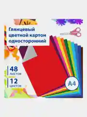 Картон цветной формата А4 для творчества и оформления МЕЛОВАННЫЙ EXTRA 12 цветов, 113552
