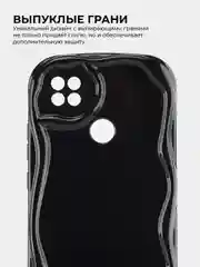 Черный чехол для Xiaomi Redmi 9C / Redmi 10A (Редми 9С/10А), противоударный
