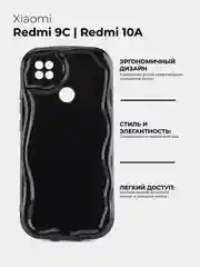 Черный чехол для Xiaomi Redmi 9C / Redmi 10A (Редми 9С/10А), противоударный