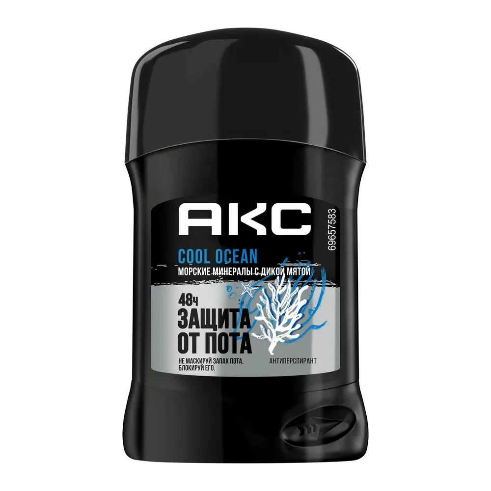 Дезодорант стик AXE Cool ocean, 50 мл