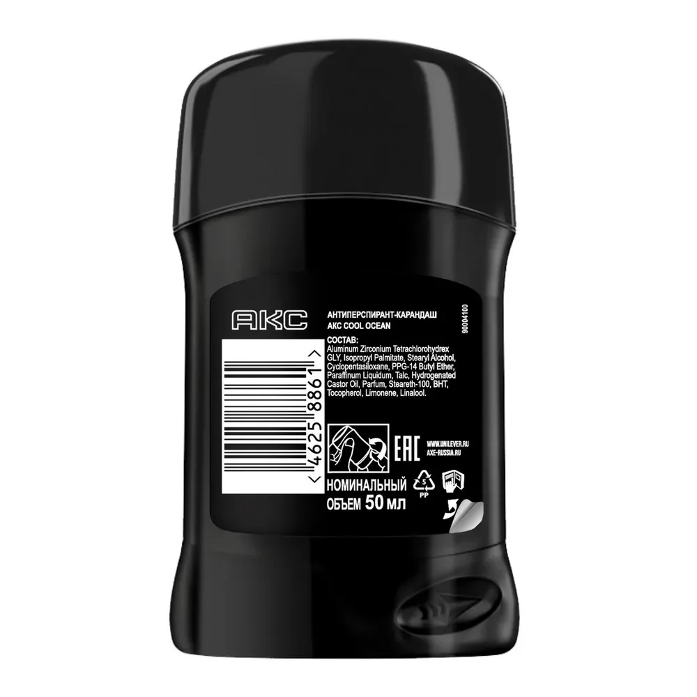 Дезодорант стик AXE Cool ocean, 50 мл