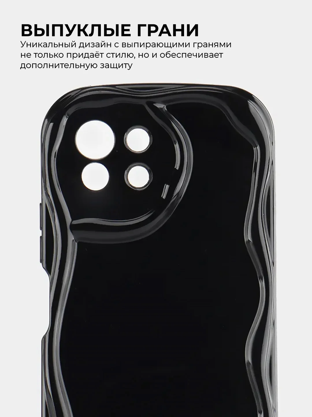 Чехол для Xiaomi Mi 11 Lite (Сяоми Ми 11 Лайт), противоударный