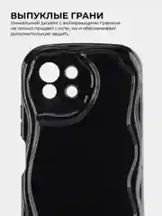 Чехол для Xiaomi Mi 11 Lite (Сяоми Ми 11 Лайт), противоударный