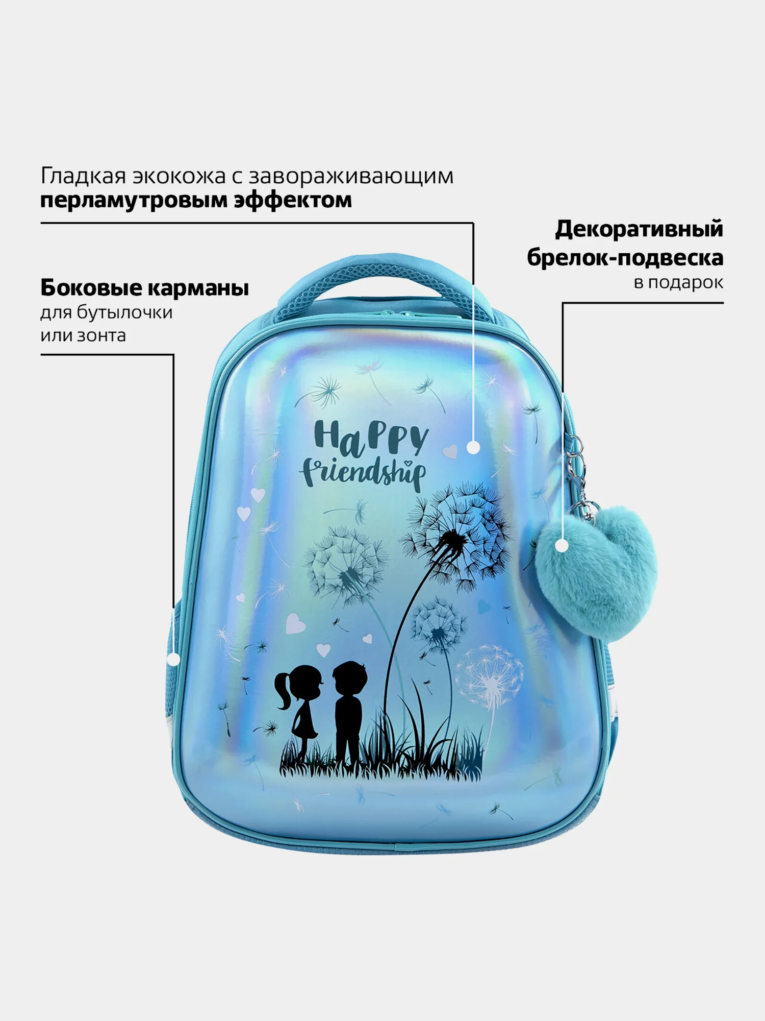 Портфель школьный Brauberg, 2 отделения, 270591