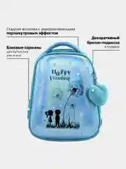 Портфель школьный Brauberg, 2 отделения, 270591