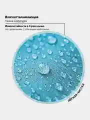 Портфель школьный Brauberg, 2 отделения, 270591