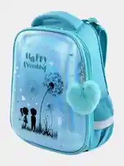 Портфель школьный Brauberg, 2 отделения, 270591