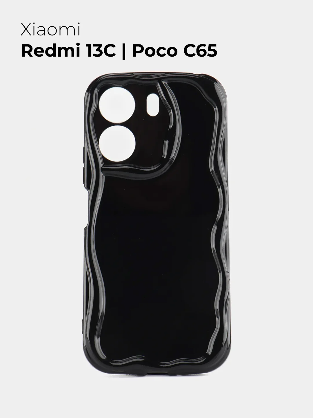 Чехол для Xiaomi Redmi 13C 4G / Poco C65 (Сяоми Редми 13С 4Джи / Поко С65), противоударный