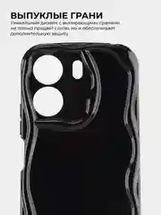 Черный чехол для Xiaomi Redmi 13C 4G / Poco C65 (Сяоми Редми 13С 4Джи / Поко С65), противоударный