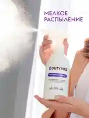 Освежитель воздуха DUTYBOX Манго 1 л, ароматизатор для дома, ванной,туалета + дозатор