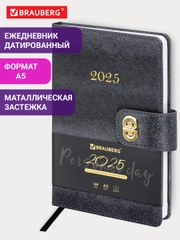 Ежедневник датированный 2025 Brauberg, планер планинг записная книжка А5, под кожу