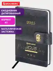 Ежедневник датированный 2025 Brauberg, планер планинг записная книжка А5, под кожу