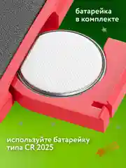 Графический планшет для рисования Brauberg Kids, 665301, детский электронный цветной 8,5"