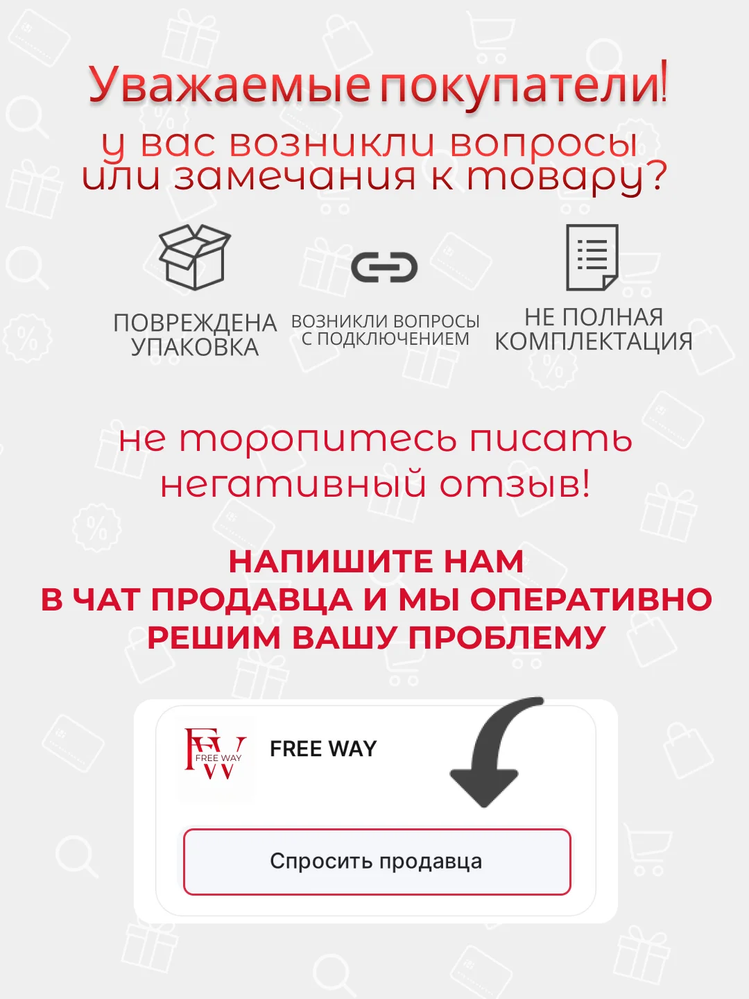 Увлажнитель воздуха для дома, для детской. Увлажнитель - ночник с проектором 3 в 1