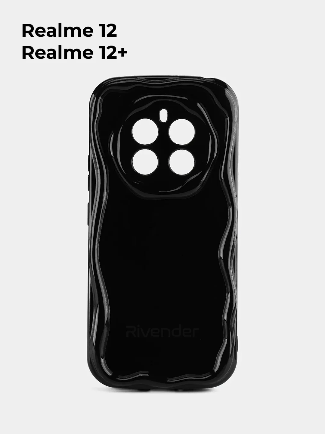 Черный чехол для Realme 12 4G / Realme 12+ Plus (Реалми 12+ Плюс), противоударный