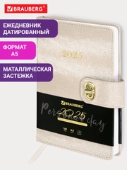Ежедневник датированный 2025 Brauberg, планер планинг записная книжка А5, под кожу