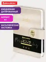 Ежедневник датированный 2025 Brauberg, планер планинг записная книжка А5, под кожу