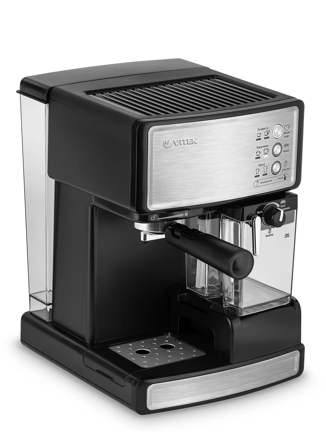 Кофеварка рожковая Vitek VT-1514 1238Вт черный
