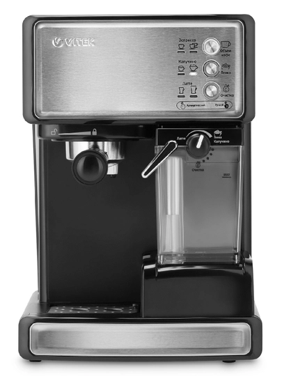 Кофеварка рожковая Vitek VT-1514, 1238 Вт, черный