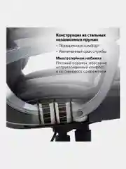 Кресло офисное BRABIX PREMIUM Favorite EX-577, пружинный блок, рециклир. кожа, 531934