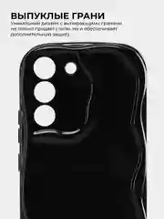 Чехол для Samsung Galaxy S22 (Самсунг Галаки С22) противоударный