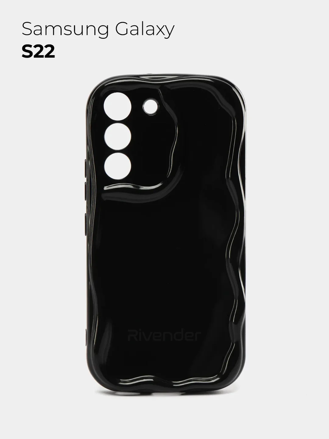 Черный чехол для Samsung Galaxy S22 (Самсунг Галаки С22) противоударный