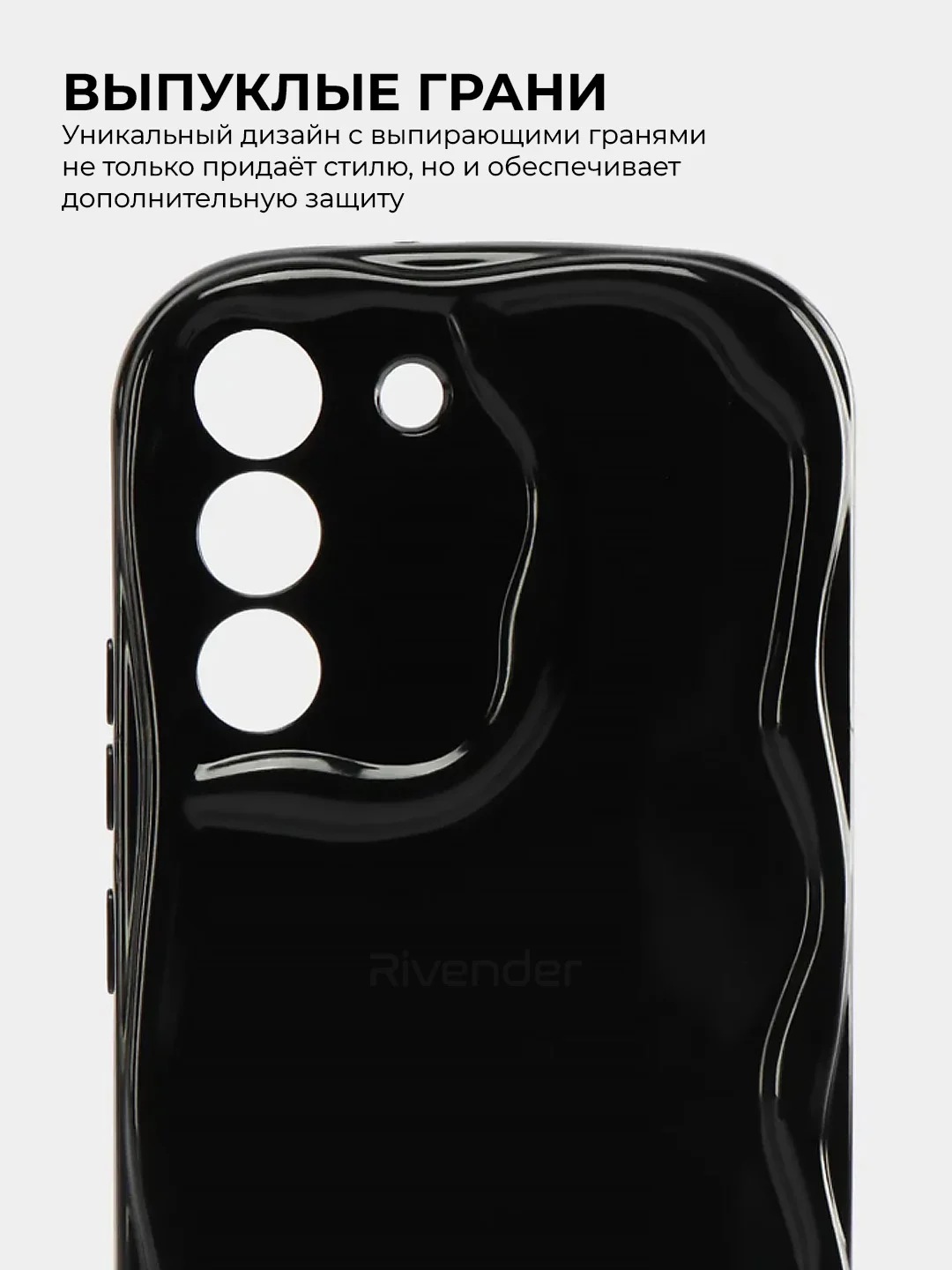Черный чехол для Samsung Galaxy S22 (Самсунг Галаки С22) противоударный