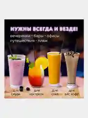 Одноразовые трубочки для напитков Laima, прямые, 5 х 210 мм, черные, 700 штук, 608362