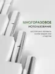 Серебряный флакон для духов, атомайзер с распылителем, 5 мл
