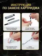 Ручка подарочная перьевая BRAUBERG Brioso, СИНЯЯ, корпус черный с золотистыми деталями