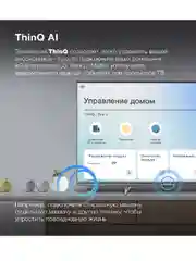 Телевизор LED Hyundai 40" H-LED40BS5100 Smart WebOS Frameless Metal черный/серый