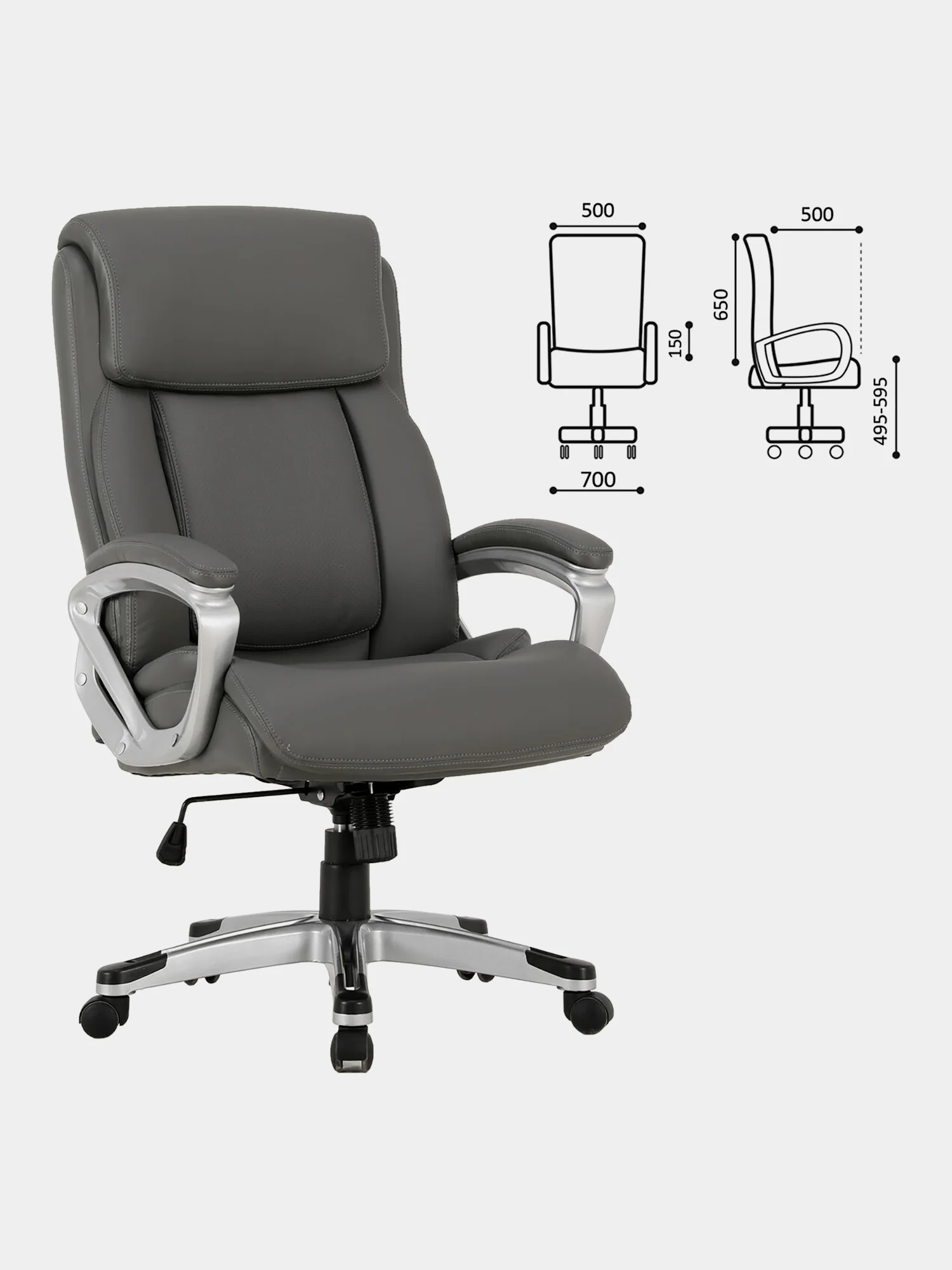 Кресло офисное BRABIX PREMIUM Level EX-527, пружинный блок, рециклированная кожа, 531937