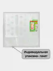Органайзер - корзина держатель для кухни, хранения пакетов, бахил, мелочей Laima, 608368