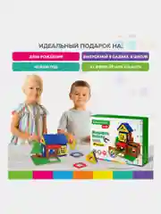 Магнитный конструктор MAGNETIC BUILD BLOCKS-39 "Построй дом", 39 деталей, BRAUBERG KIDS