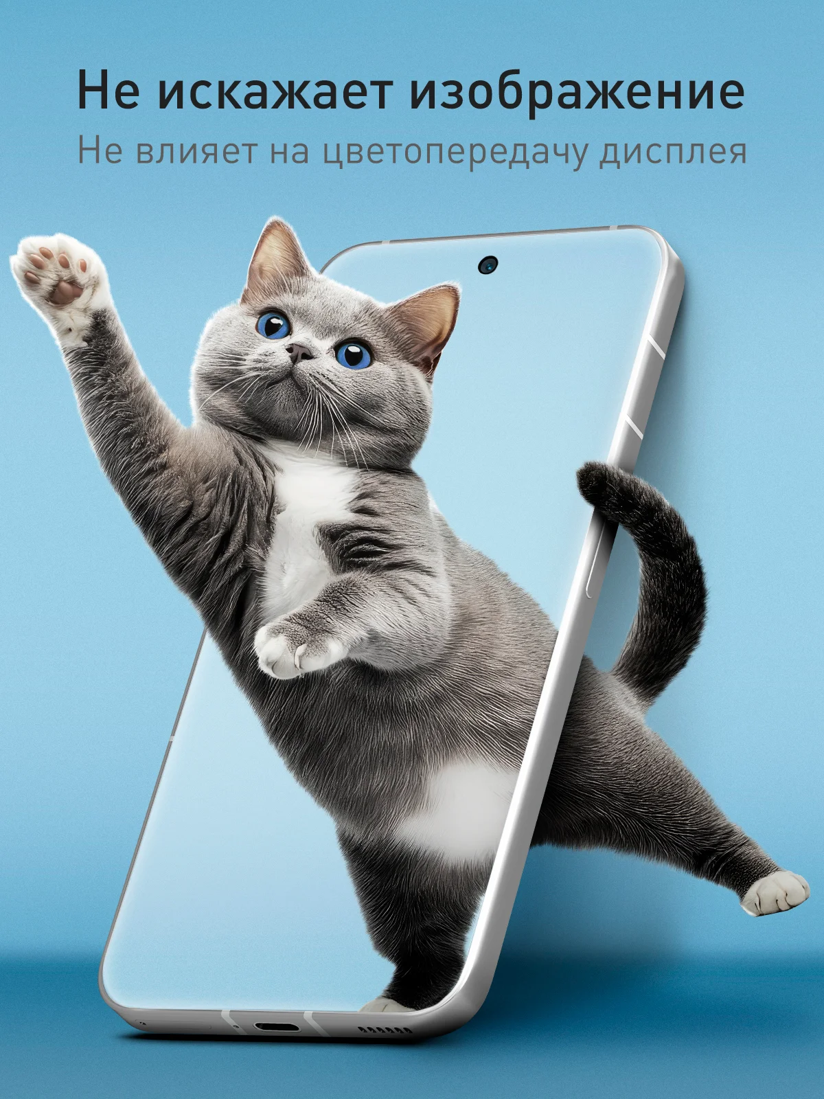 Прозрачный 1-2шт защитная плёнка для Nothing Phone (2) гидрогелевая ROSCO прозрачная тонкая не стекло