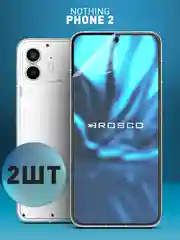 1-2шт защитная плёнка для Nothing Phone (2) гидрогелевая ROSCO прозрачная тонкая не стекло
