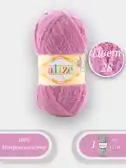 Тёмно-розовый пряжа плюшевая Alize Softy 100% Микрополиэстер 50г 115м (Ализе софти велюровая)