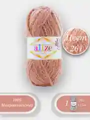 Терракотовый пряжа плюшевая Alize Softy 100% Микрополиэстер 50г 115м (Ализе софти велюровая)