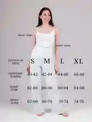 Белый майка женская на тонких бретельках