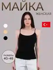 Черный майка женская на тонких бретельках