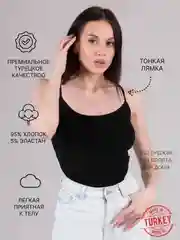 Черный майка женская на тонких бретельках