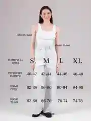 Белый майка женская на широких лямках
