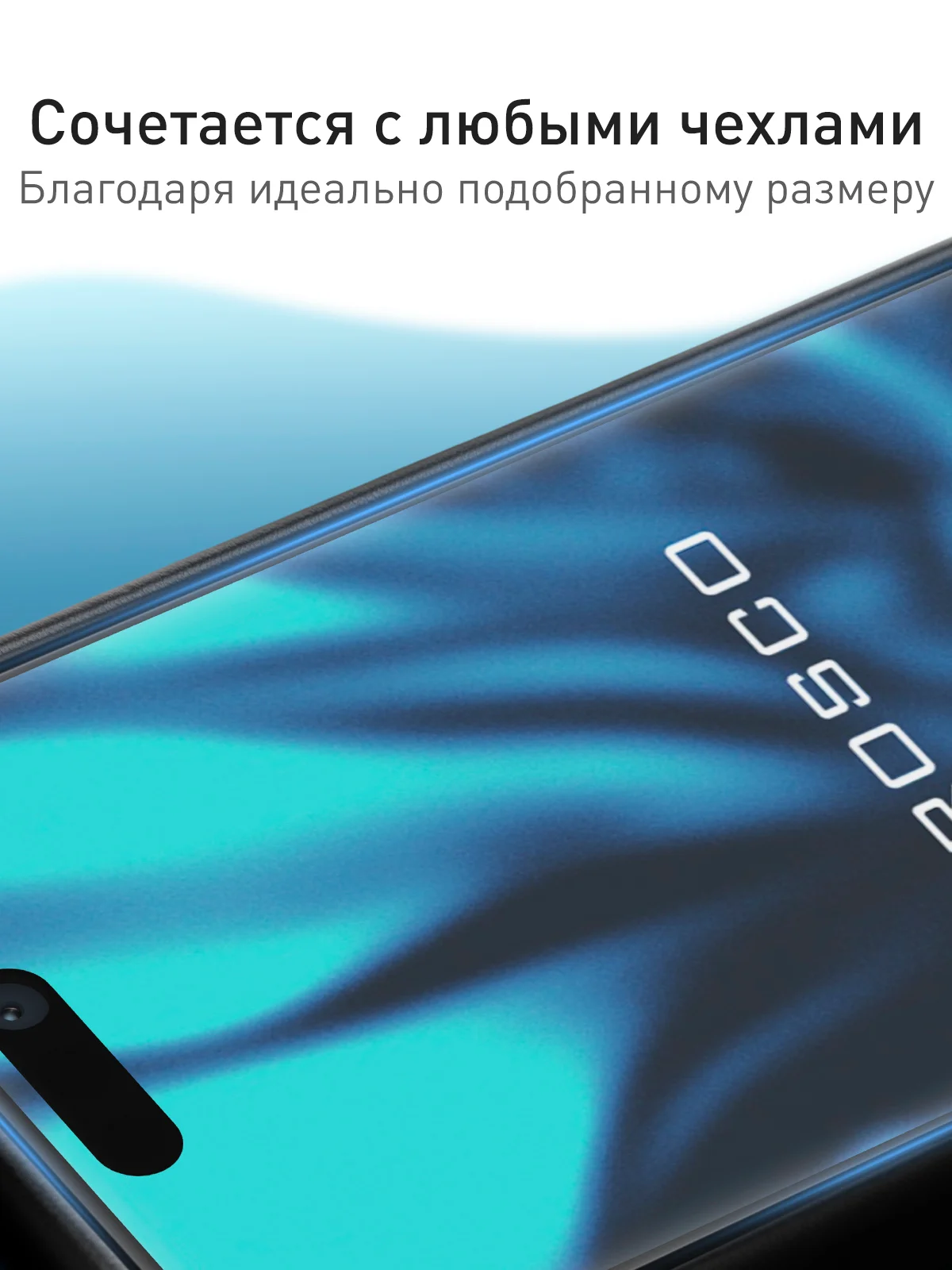 Прозрачный 1-2 шт защитная плёнка для iPhone 16, 15 гидрогелевая ROSCO прозрачная тонкая не стекло