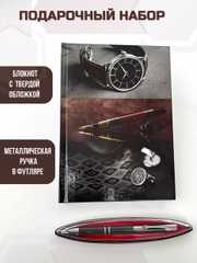 Подарочный набор мужской новогодний, ежедневник с ручкой металлической в футляре, блокнот