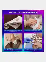 Салфетки спиртовые дезинфицирующие антисептические медицинские для инъекций Грани, 630863