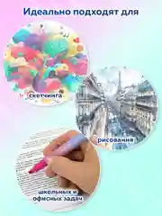 Текстовыделители Brauberg Grade, 152509, пастельные, набор 8 цветов, двусторонние маркеры
