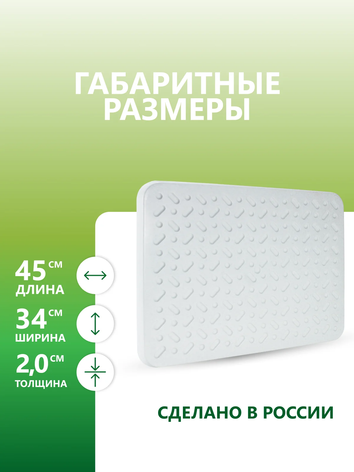 Обогреватель кварцевый инфракрасный 200 Вт Эко