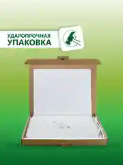 Обогреватель кварцевый инфракрасный 200 Вт Эко